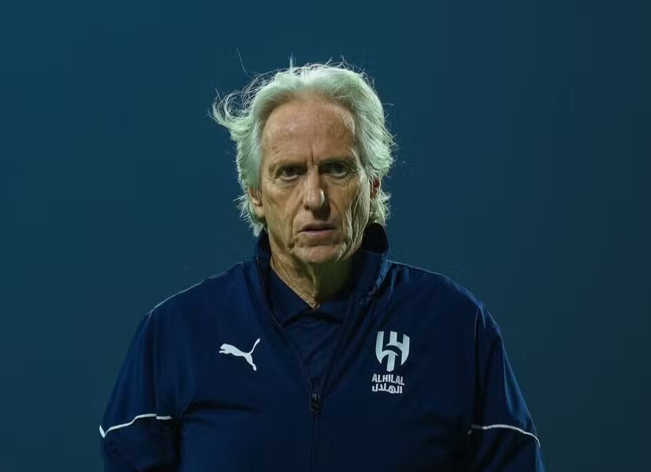 Reprodução / Ah-Hilal