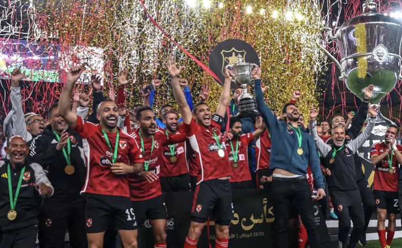 Saiba mais sobre o Al-Ahly, rival do Palmeiras no Super Mundial 1 Screenshot