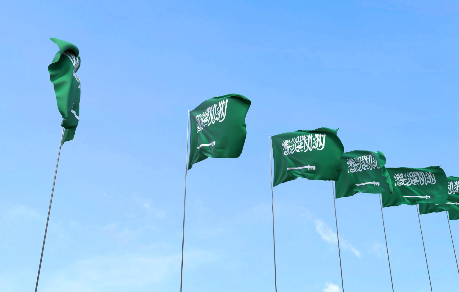 Arábia Saudita