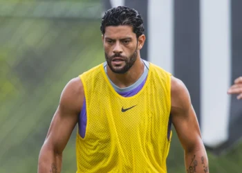 Créditos: Pedro Souza/Atlético